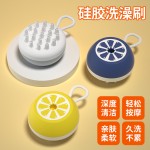 新款宠物洗澡刷 狗狗按摩刷撸猫除毛刷宠物用品猫猫洗澡按摩刷子