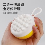 新款宠物洗澡刷 狗狗按摩刷撸猫除毛刷宠物用品猫猫洗澡按摩刷子