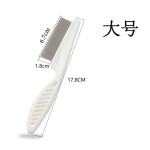 宠物除蚤梳狗狗猫咪梳子跳蚤梳美容梳脱毛宠物梳子宠物密齿除毛梳