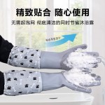 宠物洗澡手套防抓咬加长加绒加厚猫狗通用去除浮毛脱毛宠物清洁品