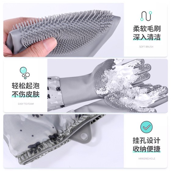 宠物洗澡手套防抓咬加长加绒加厚猫狗通用去除浮毛脱毛宠物清洁品