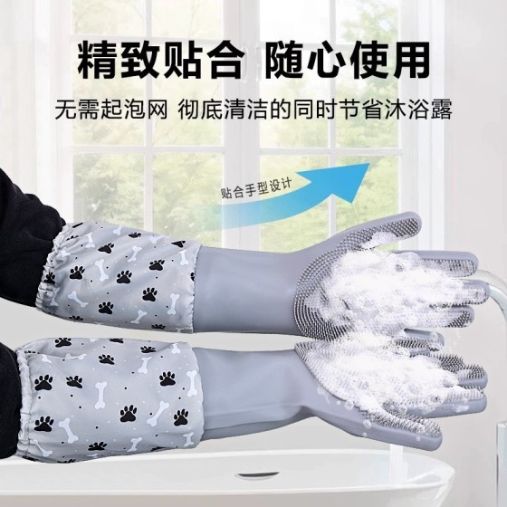 工厂批发加绒宠物清洁手套防抓咬硅胶加厚加长猫狗除毛手套现货