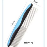 宠物用品爆款宠物开结梳排梳套装大型犬除毛梳金毛宠物清洁用品