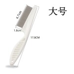 宠物除蚤梳狗狗猫咪梳子跳蚤梳美容梳脱毛宠物梳子宠物密齿除毛梳