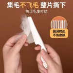 宠物狗猫咪去除跳蚤虱子梳子梳毛器排宠物店梳针梳密去浮毛
