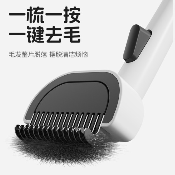 猫梳子宠物开结梳猫狗长短毛通用去浮毛打薄梳宠物美容梳批发