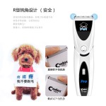 狗狗剃毛器宠物电推剪狗毛电推子工具专业剃毛神器科德士CP-8000