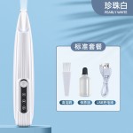 剃毛器宠物电推剪猫咪狗狗剃毛电动推子静音宠物专用剃脚毛神器