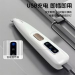 剃毛器宠物电推剪猫咪狗狗剃毛电动推子静音宠物专用剃脚毛神器
