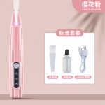 剃毛器宠物电推剪猫咪狗狗剃毛电动推子静音宠物专用剃脚毛神器
