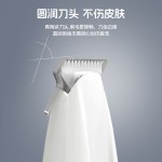 剃毛器宠物电推剪猫咪狗狗剃毛电动推子静音宠物专用剃脚毛神器