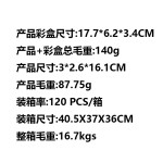 剃毛器宠物电推剪猫咪狗狗剃毛电动推子静音宠物专用剃脚毛神器