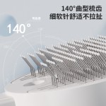 宠物喷雾梳子猫咪按摩防飞毛浮毛一键除毛狗狗造型梳毛器宠物用品