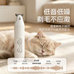 狗狗电动剃毛器神器猫咪静音专用脚底修毛小狗电推剪宠物剃毛器