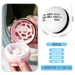 家用防缠绕洗衣球洗衣机猫毛除毛神器酒店宿舍去污过滤清洁洗护球