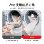 洗衣机专用洗衣球防缠绕除毛神器魔力粘毛器过滤网去污清洁洗护球