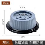洗衣机专用洗衣球防缠绕除毛神器魔力粘毛器过滤网去污清洁洗护球