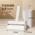 家用粘毛器拼豆粘浮毛猫毛清理器沙发床上除尘衣服粘毛滚替换纸