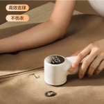 亚马逊热卖USB电动毛球修剪器 剃毛去毛器衣服除毛球神器工厂批发