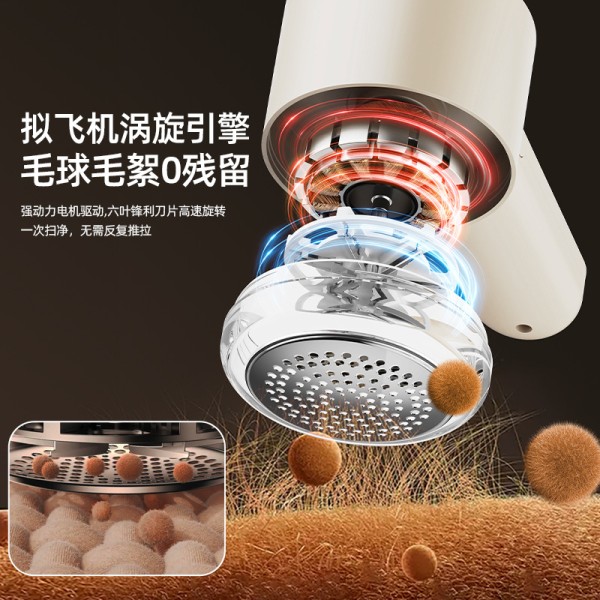 毛球修剪器数显便携电动去毛球衣物剃毛神器家用跨境新款创意礼品