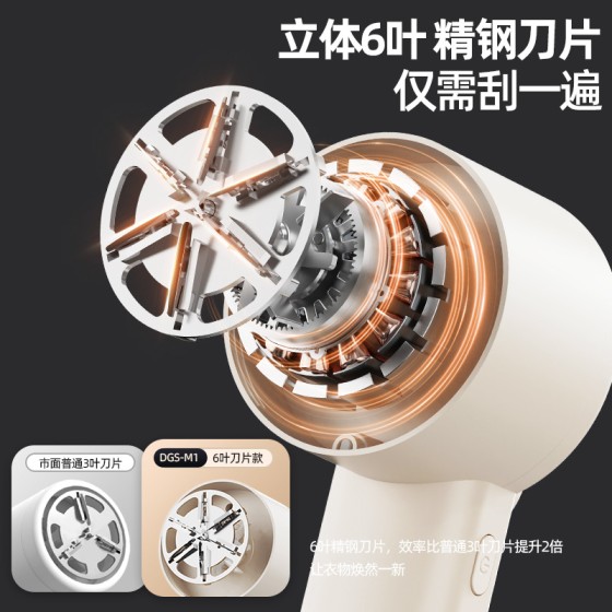 毛球修剪器数显便携电动去毛球衣物剃毛神器家用跨境新款创意礼品