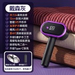 跨境新品双头毛球修剪器衣服毛球电动去毛球修剪器家用衣物去球器