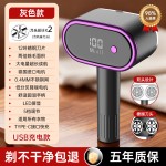 跨境毛球修剪器家用usb充电剃毛器去除衣服便携式毛球修剪器打毛