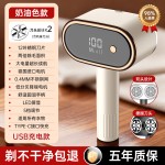 跨境毛球修剪器家用usb充电剃毛器去除衣服便携式毛球修剪器打毛