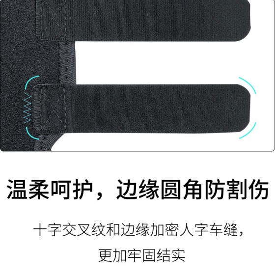 热销宠物用品狗狗护腿护具 宠物关节保护套 亚马逊保暖固定狗护膝