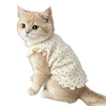 飞袖碎花宠物背心泰迪雪纳瑞狗狗家居服春秋天公主防掉毛猫咪衣服