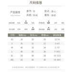 冬装新款ins风加绒保暖宠物狗狗猫咪衣服泰迪比熊贵宾可牵引背心