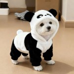熊猫四脚衣秋冬可爱保暖泰迪比变身狗狗小型衣服加绒博美猫咪衣服