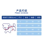 跨境新款狗狗衣服大象派对变身装宠物衣服棉服四脚秋冬装宠物用品