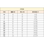 狗狗衣服夏季薄款清凉透气背心大型犬金毛柯基柴犬小型犬防掉毛