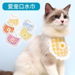狗狗格子小花围兜宠物口水巾比熊泰迪博美围脖猫咪饰品