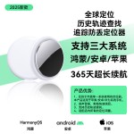 2025新款适用各系统Airtag反光宠物猫咪项圈带铃铛定位器项圈现货