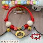 宠物驱虫项圈防走丢刻字身份牌猫咪狗狗铃铛脖圈项链中大型犬挂牌