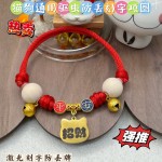 宠物驱虫项圈防走丢刻字身份牌猫咪狗狗铃铛脖圈项链中大型犬挂牌