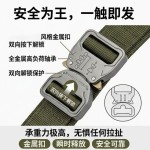 战术狗项圈训练狗项圈套装防爆冲牵引绳中型大型犬金属扣颈圈批发