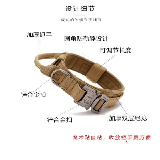 战术款狗项圈 不锈钢卡扣 耐磨尼龙材质中大型犬户外训练项圈现货