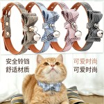 复古格子蝴蝶结猫咪项圈带铃铛可调节柔软皮质不勒颈宠可爱物项圈