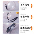 猫咪太空头罩防咬透气项圈宠物用品狗狗塑料头套猫咪伊丽莎白圈