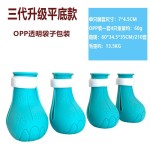 猫咪太空头罩防咬透气项圈宠物用品狗狗塑料头套猫咪伊丽莎白圈