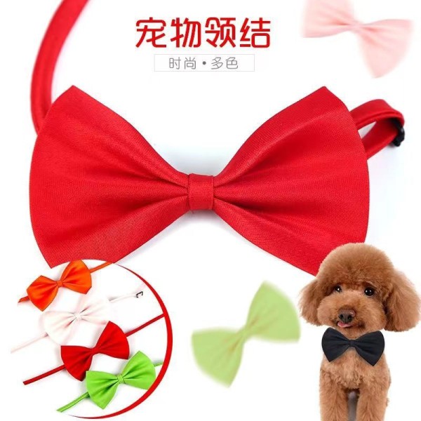 宠物领结儿童领结蝴蝶结狗狗猫咪泰迪金毛配饰项圈领结宠物装饰品