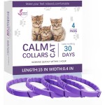 亚马逊宠物镇定舒缓项圈猫狗链Calming Collar跨境热销可调节项圈