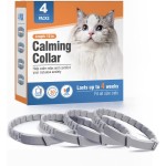亚马逊宠物镇定舒缓项圈猫狗链Calming Collar跨境热销可调节项圈