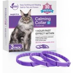 亚马逊宠物镇定舒缓项圈猫狗链Calming Collar跨境热销可调节项圈