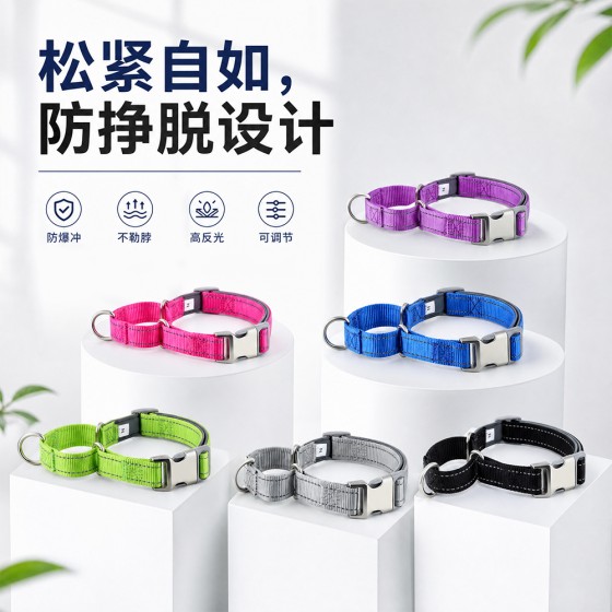 亚马逊潜水料狗狗项圈反光丝中大型犬围脖宠物用品狗链防走丢户外