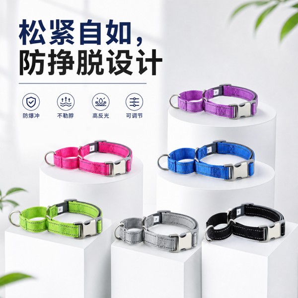 亚马逊潜水料狗狗项圈反光丝中大型犬围脖宠物用品狗链防走丢户外