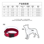 三明治面料狗狗项圈可调节大中小型金毛尼龙宠物颈圈大型犬防走丢